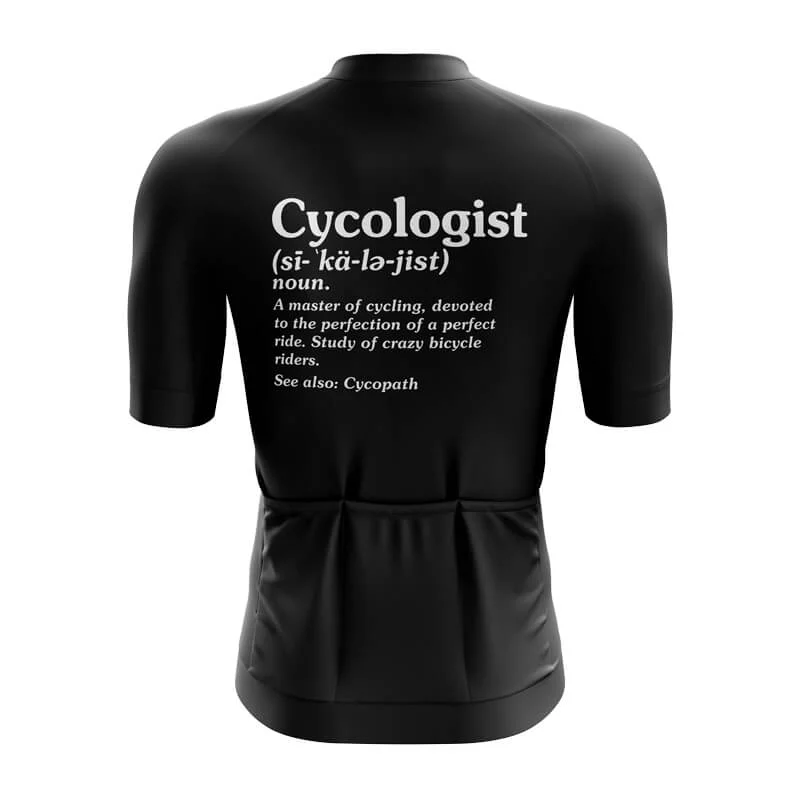 Cycologist Aero jerseys (Black)